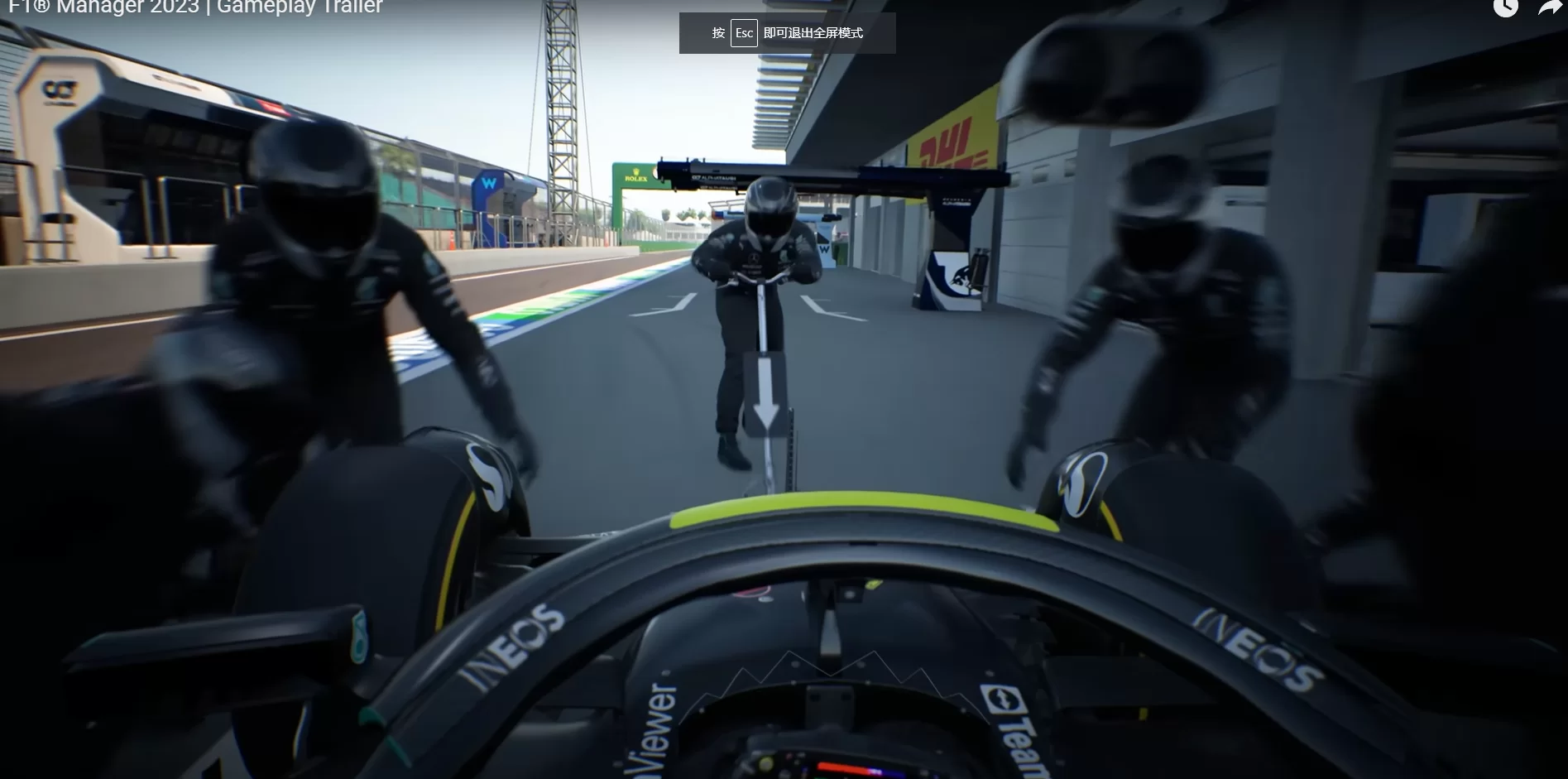 F1车队经理2026 Steam CD Key 7折开售