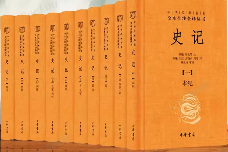 30岁还在问工资多少是有多失败