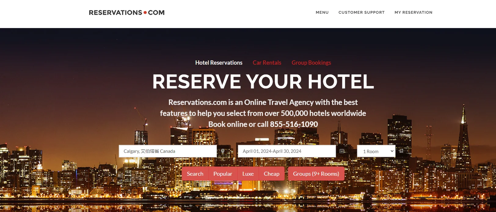 2026 国外旅行预订酒店网站推荐