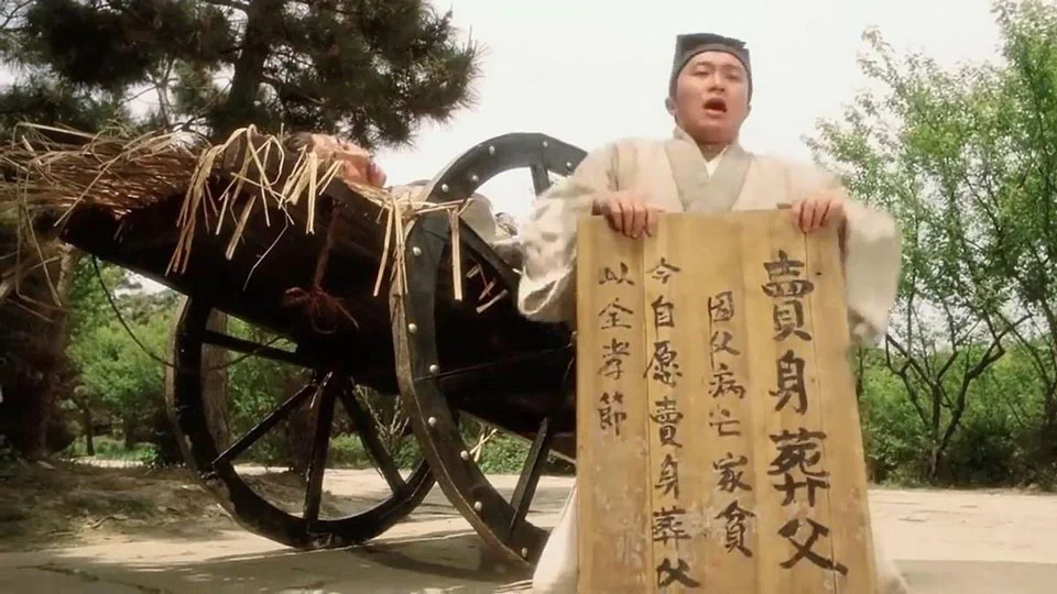2原因告诉你为什么古代贫穷女子卖身葬父 1