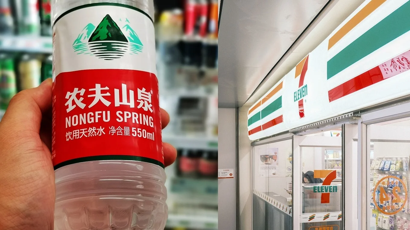普通人农夫山泉事件正确做法