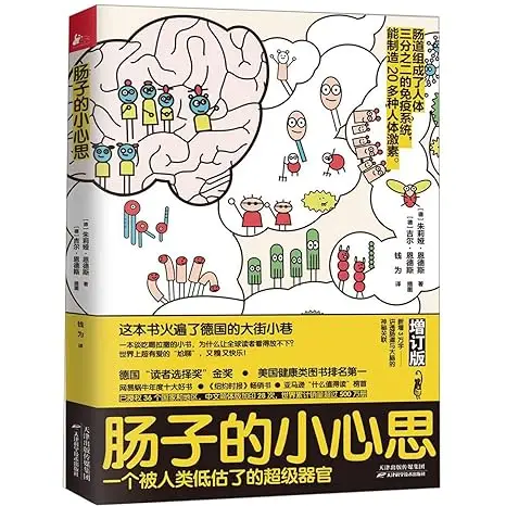 程式設計師搞錢之暴利的教育 2