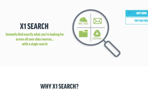 X1 Search使用指南：企业如何轻松管理和搜索数据