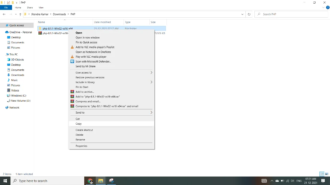 2026 Windows 11 安装 PHP环境教程 5