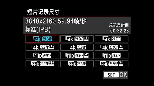 2026 全画幅微单相机推荐：Canon、Sony 、Nikon 2