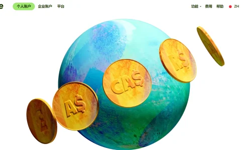 美国租车省钱小妙招：使用Wise借记卡付款