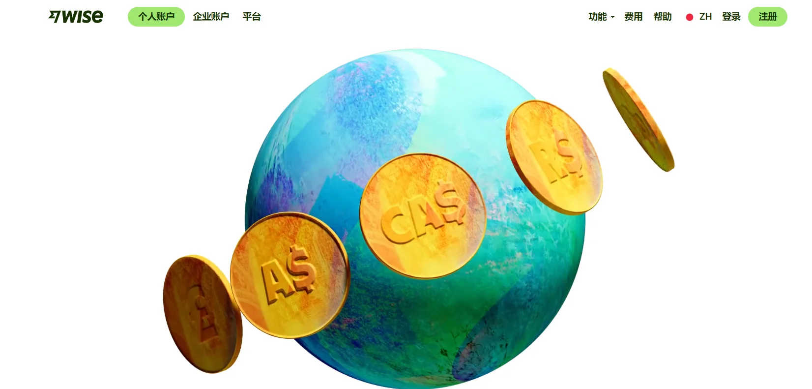 美国租车省钱小妙招：使用Wise借记卡付款
