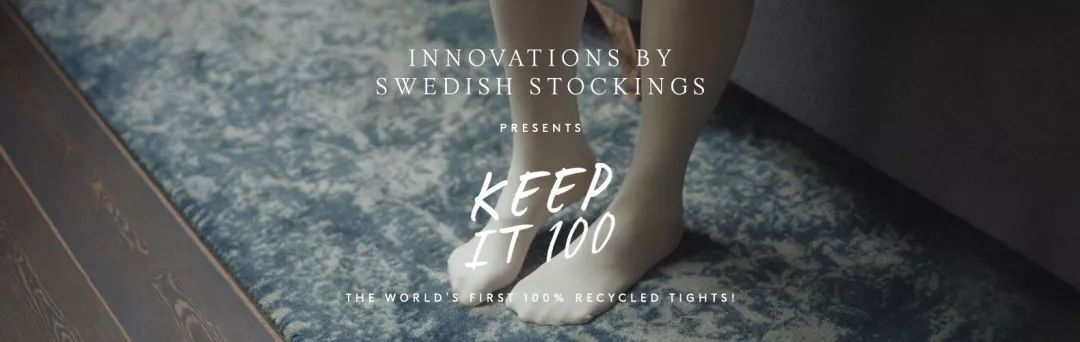 Swedish Stockings丝袜耐撕又环保！  5