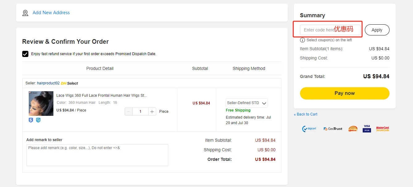 2026 北美从中国批发商品网站推荐：dhgate