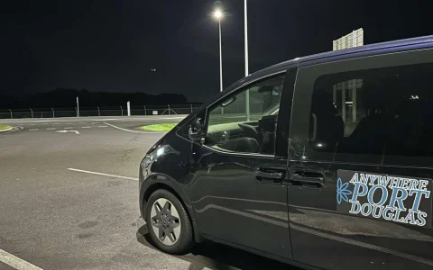 2026 凯恩斯机场私人接送服务推薦