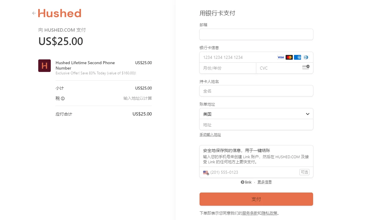 2026 国外虚拟号码推荐 7 2026 国外虚拟号码推荐 5