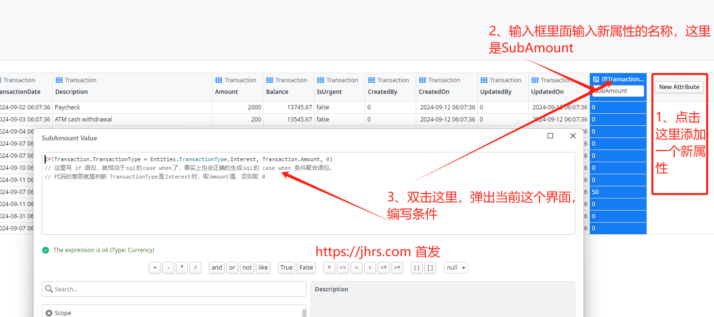 2024 OutSystems实现带条件聚合功能，零SQL实现 7