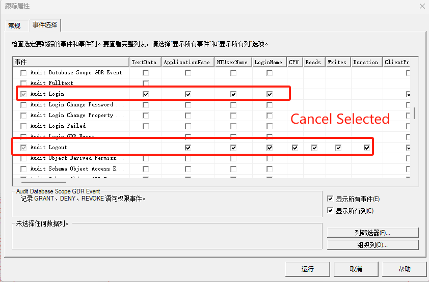 如何优化OutSystems分页性能问题？ 2