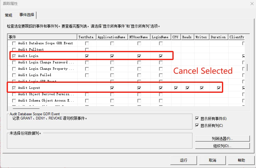 如何优化OutSystems分页性能问题？ 2