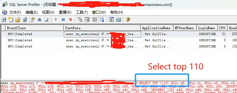 如何优化OutSystems分页性能问题？ 5