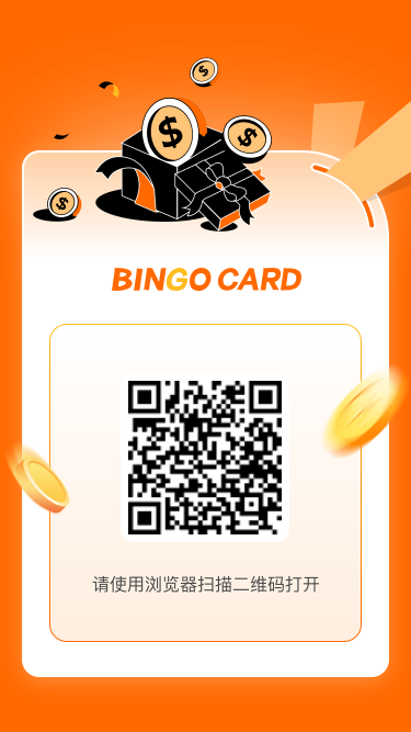 使用BinGoCard订阅ChatGPT Plus的详细教程