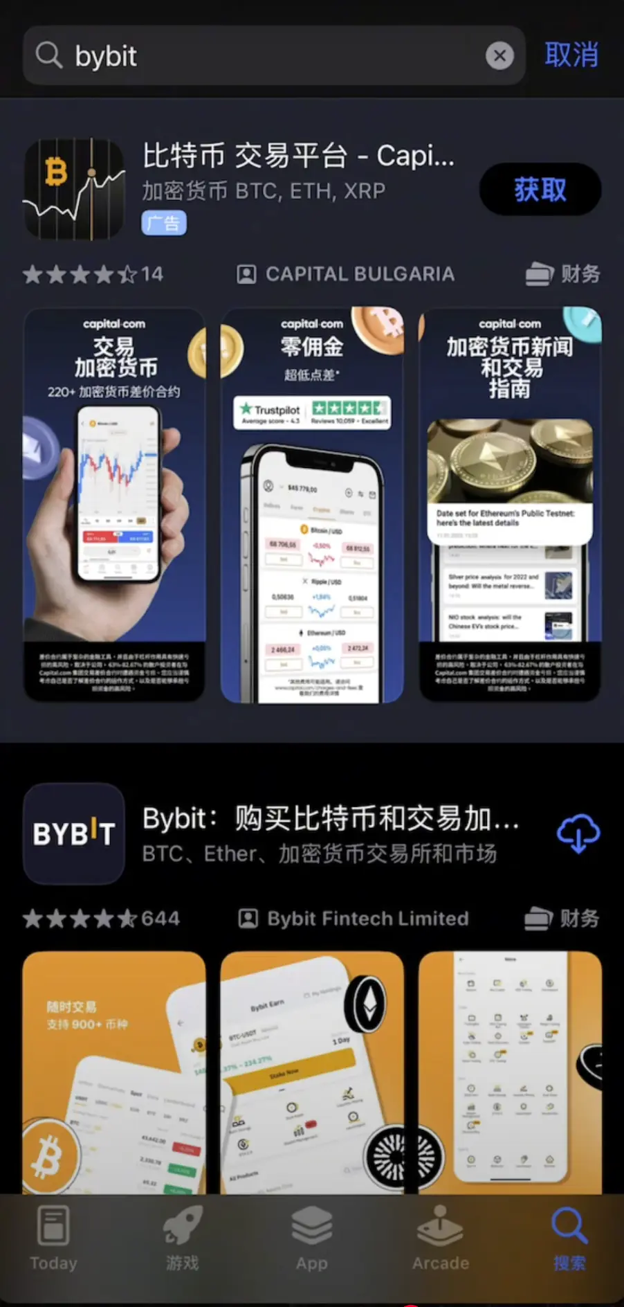 Bybit虚拟卡注册教程