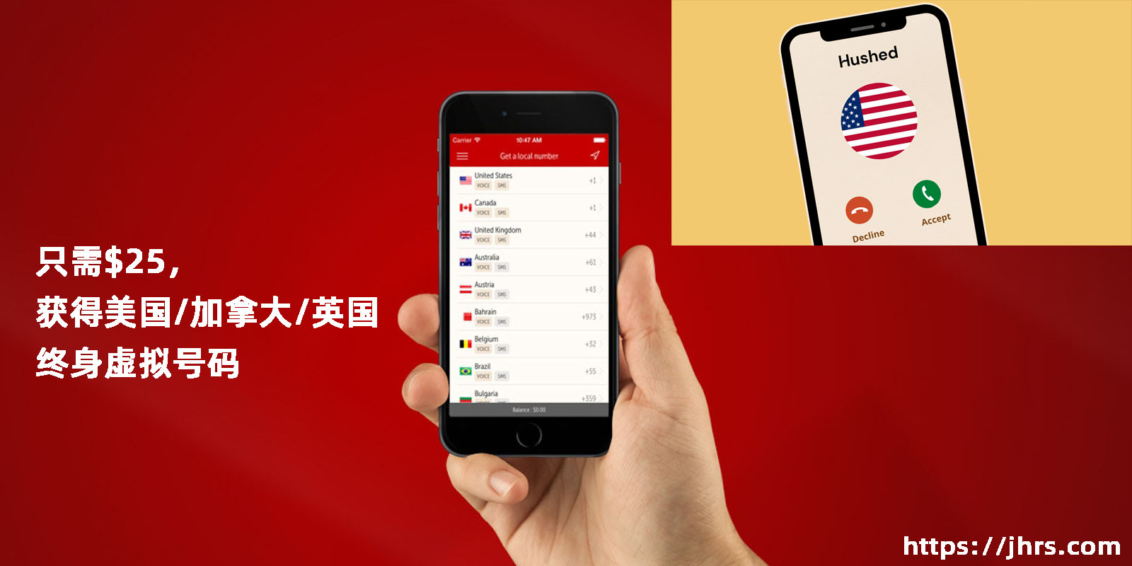 通过Hushed购买美国虚拟号码，$25终身使用，可注册海外账号