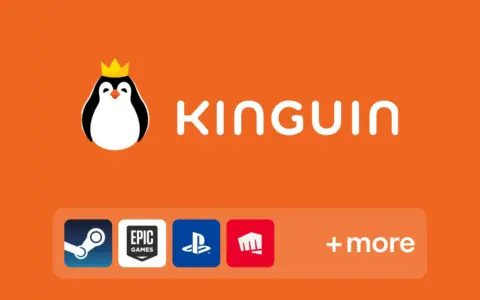 国外网赚项目推荐：Kinguin Affiliate推广数字商品赚钱